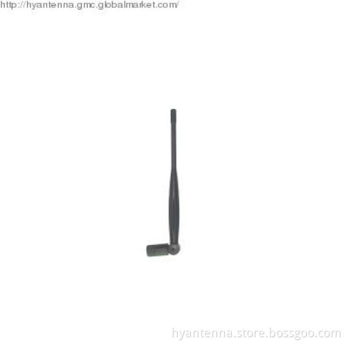 2.4G 5dBi Rubber Antenna With SMA Male Connector